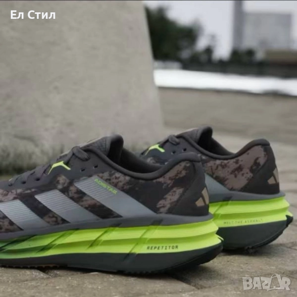 📌Adidas REPETITOR Black/Dark/Grey/Neon Yellow 39 40 41 42 43 номер Цена 180лв/92.03 € Еконт, снимка 1