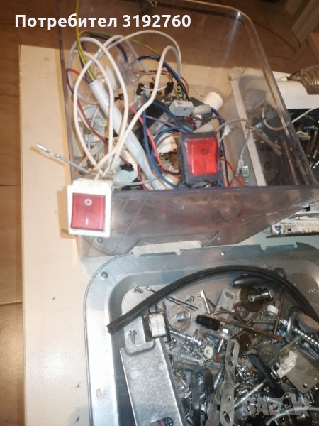 Копче за бойлер, снимка 1