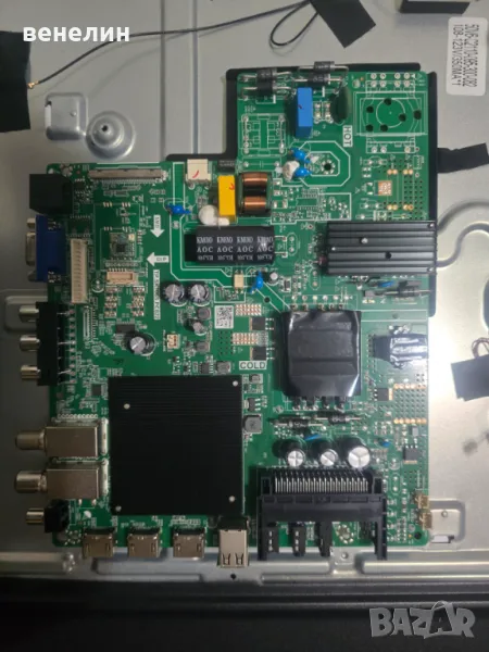 Mainboard TP.SK706S.PC822 от NEO LED-50M30UHD, снимка 1