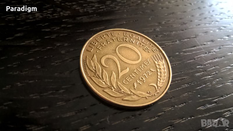 Монета - Франция - 20 сентима | 1972г., снимка 1
