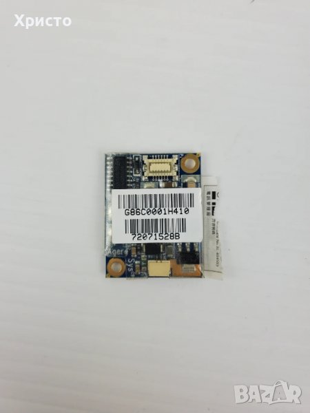 Mодем за лаптоп Toshiba G86C0001H410  ORIGINAL TOSHIBA MODEM CARD, снимка 1