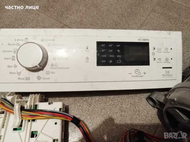 Ел инсталация за пералня Електролукс, снимка 1