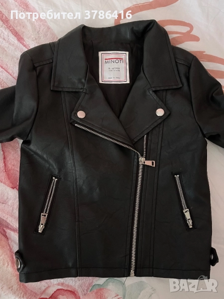 Детско кожено яке, снимка 1