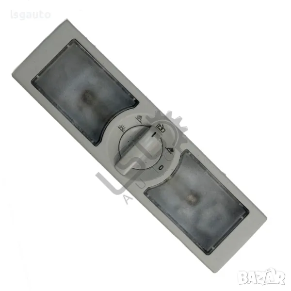 Плафон Volkswagen Touran II 2011-2015 ID:145819, снимка 1