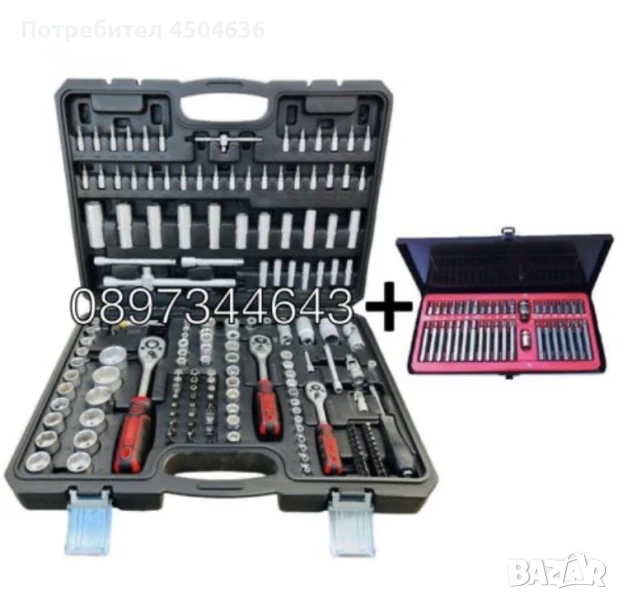 Гедоре 172ч StahlMayer Гедоре + накрайници 40 части, снимка 1