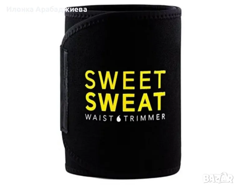 Стягащ и оформящ спортен колан за бедра, снимка 1