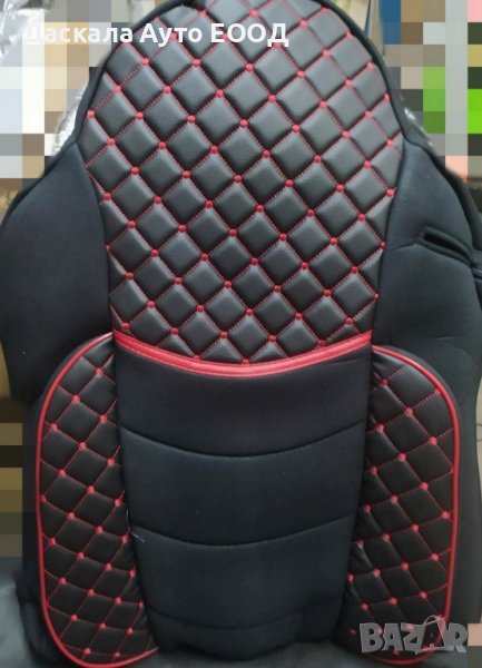 Комплект калъфи тапицерия DELUX за седалки на MAN TGX Euro 5 2007-14г., снимка 1