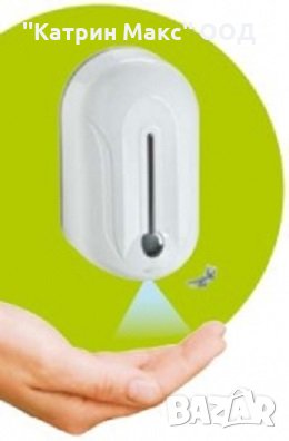 Дозатор за дезинфектант с фотоклетка, снимка 1