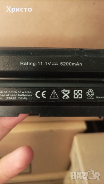 Батерия за лаптоп Dell E series , снимка 1