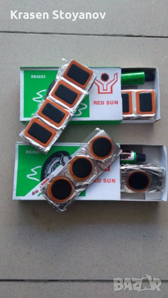 Лепенки за велосипед, снимка 1