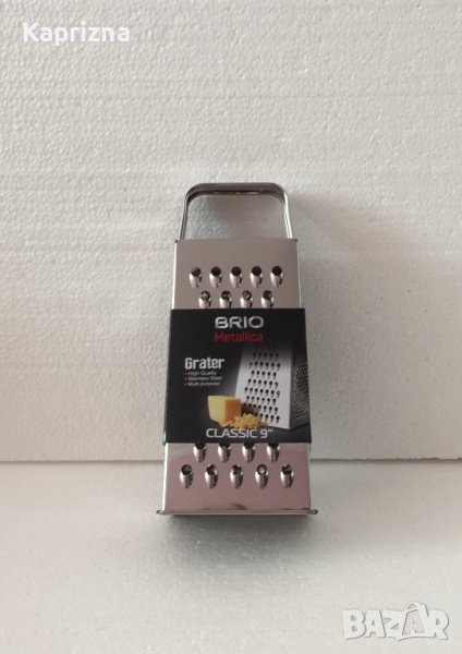 Ренде BRIO classic , снимка 1