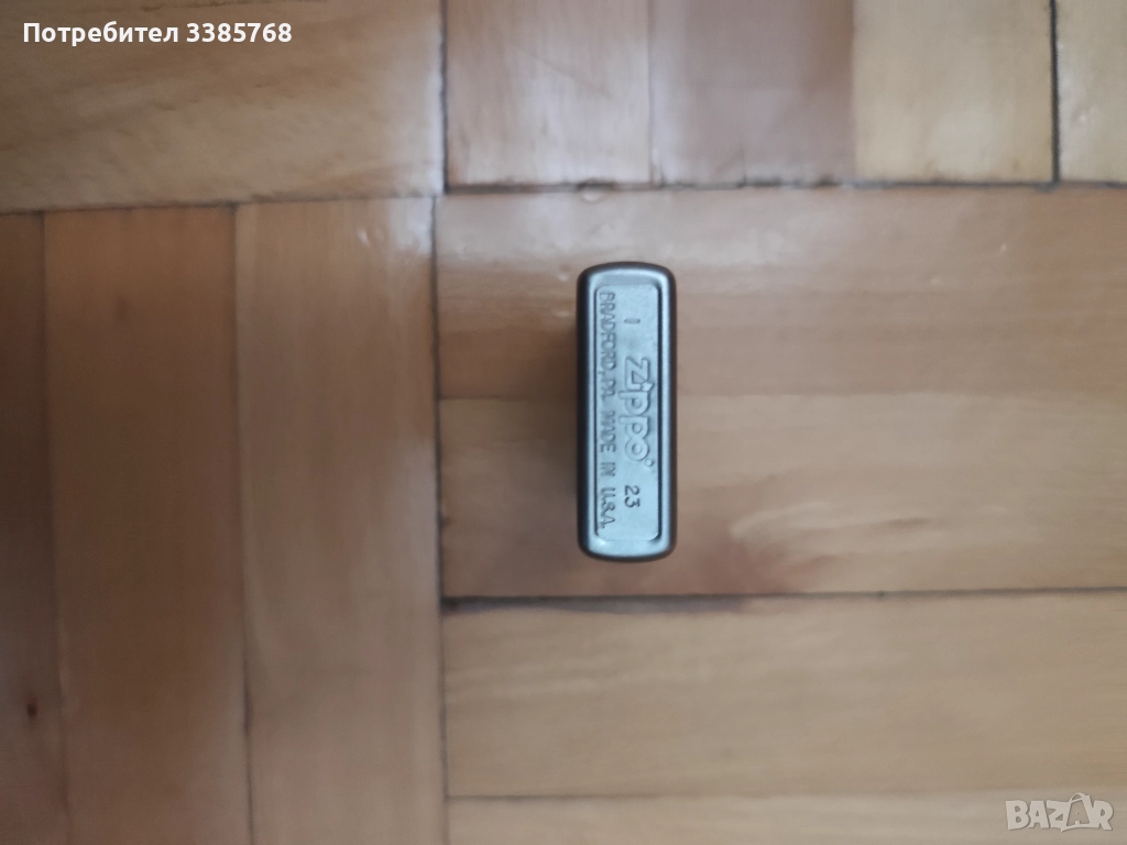 Оригинална бензинова запалка Zippo, снимка 1