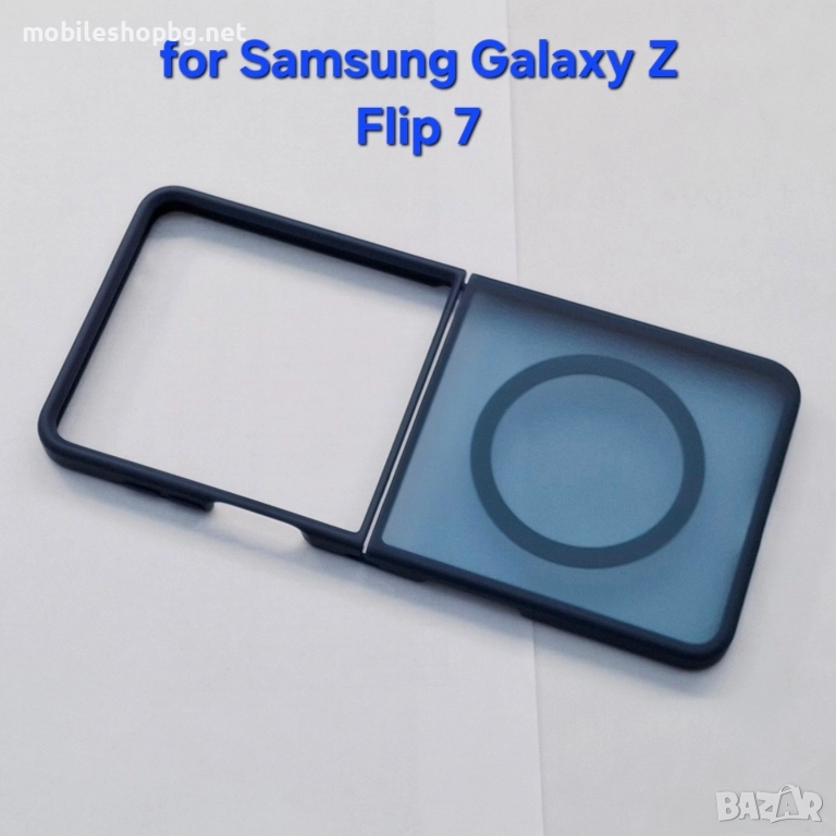 Samsung Galaxy Z Flip 7 калъф MagSafe матов син, снимка 1