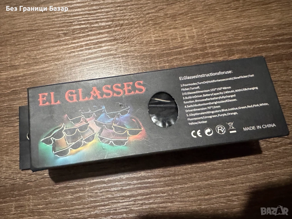 Нови Светещи EL очила син неон USB 4 режима за парти маскарад, снимка 1