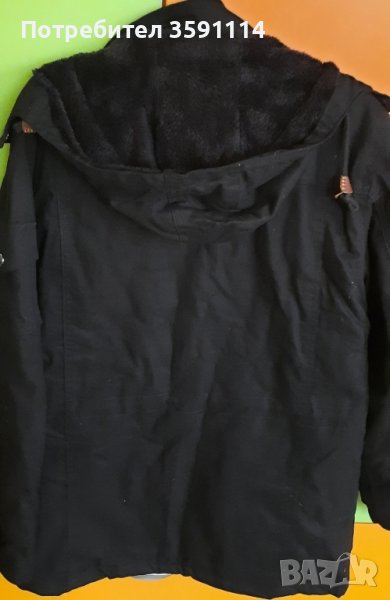 Зимно яке за момче!, снимка 1