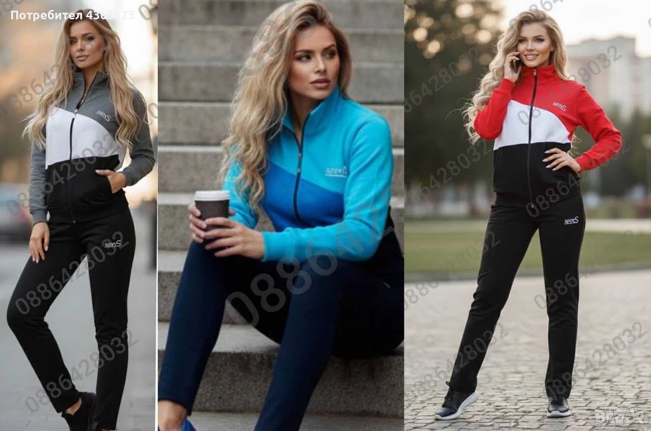 нов модел дамски екип в 3 цвята , снимка 1