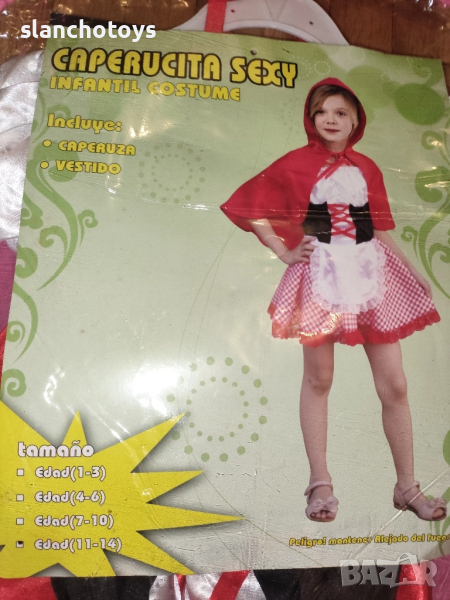 Костюм на червената шапчица, снимка 1