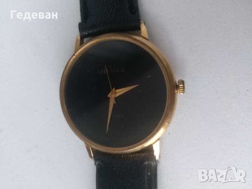 Lord Elgin quartz , снимка 1