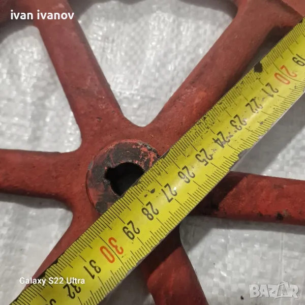 Ръчка Маховик, снимка 1