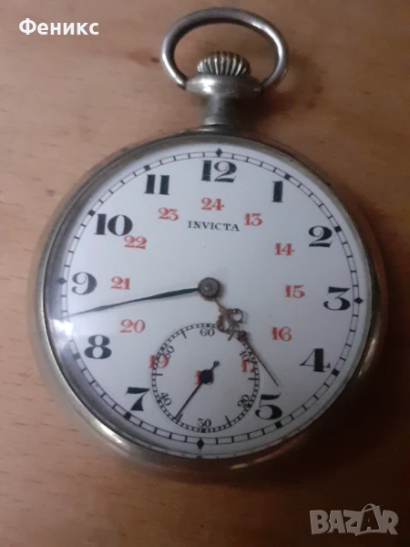 Invicta - Стар швейцарски джобен часовник, снимка 1