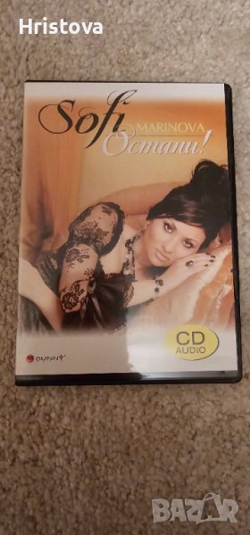 Дискове поп фолк, снимка 1