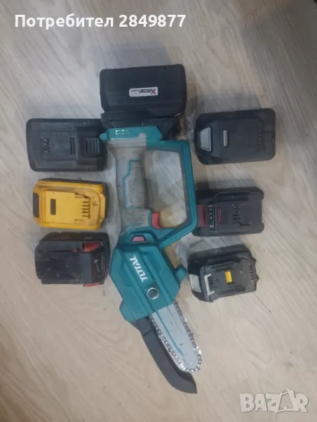 Адаптер от различни батерии към инструменти Total, снимка 1