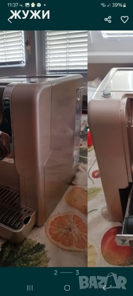 Кафе машина на Цептер с капсули, снимка 1