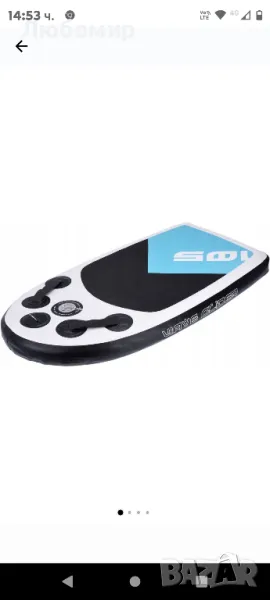 Плувен сал, Q4Life.Налични 14 броя., снимка 1