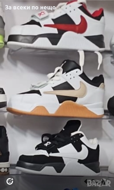 Nike Дамски Маратонки👟Дамски Спортни Обувки Найк Код E. Fashion-29, снимка 1