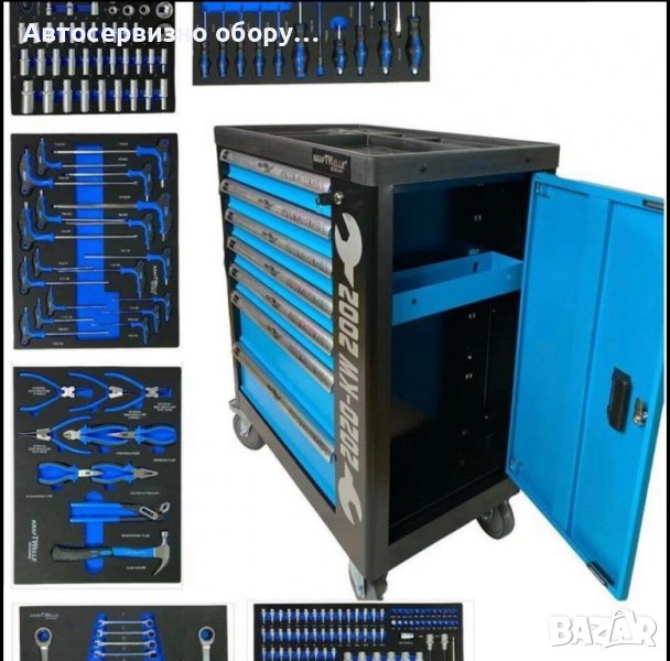 Количка с инструменти 7 чекмеджета метален капак KrafTWelle, снимка 1