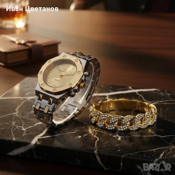 Модерен унисекс часовник със златист циферблат и блестяща гривна, снимка 1