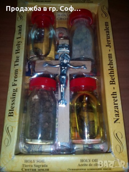 Свещен комплект от ВИТЛЕЕМ , снимка 1