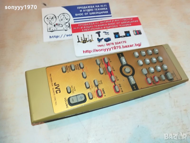 jvc audio remote 2005210932, снимка 1