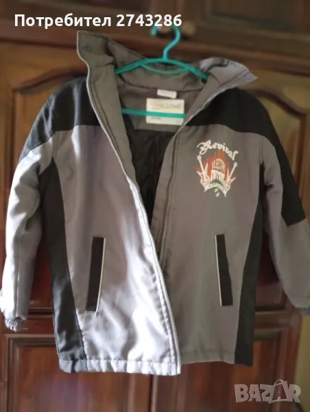 Яке за момче , снимка 1