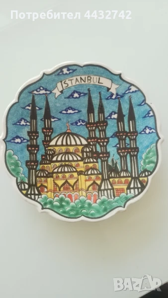 Чинйка, снимка 1