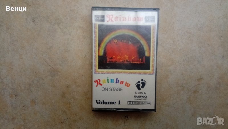 RAINBOW-оригинална аудио касетка., снимка 1