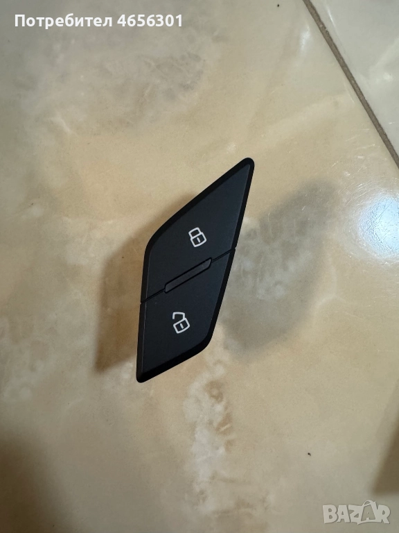 Ляв Бутон за отключване и заключване от вътре на Ауди Audi A8 D4 4H само за 10лв. броя 4H0962107B, снимка 1