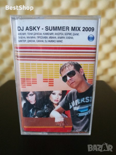 DJ Asky - Summer Mix 2009, снимка 1