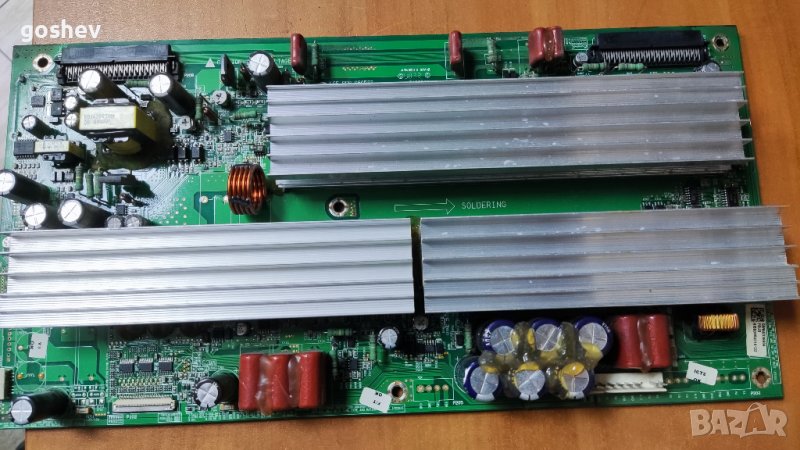 Телевизор  LG 50PG100R-ZA на части, снимка 1