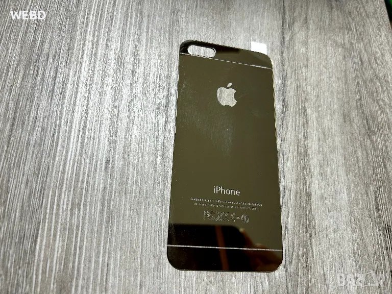 Протектор за гръб iPhone 5/5S, снимка 1