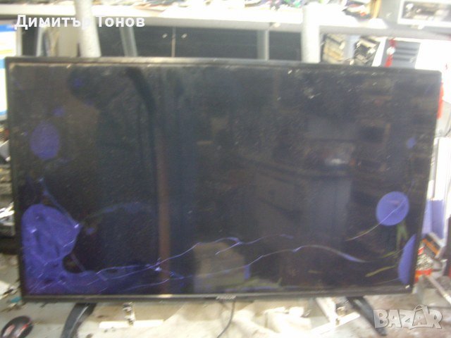 FINLUX  43-FFE-5120, снимка 1