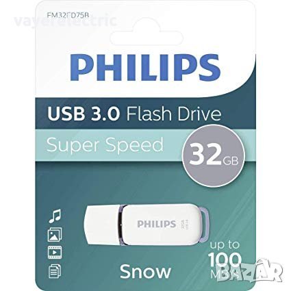 USB 2.0 и 3.0 флашки Philips/Emtec/Lexar 16/32/64 GB, Micro SDHC карти, снимка 1