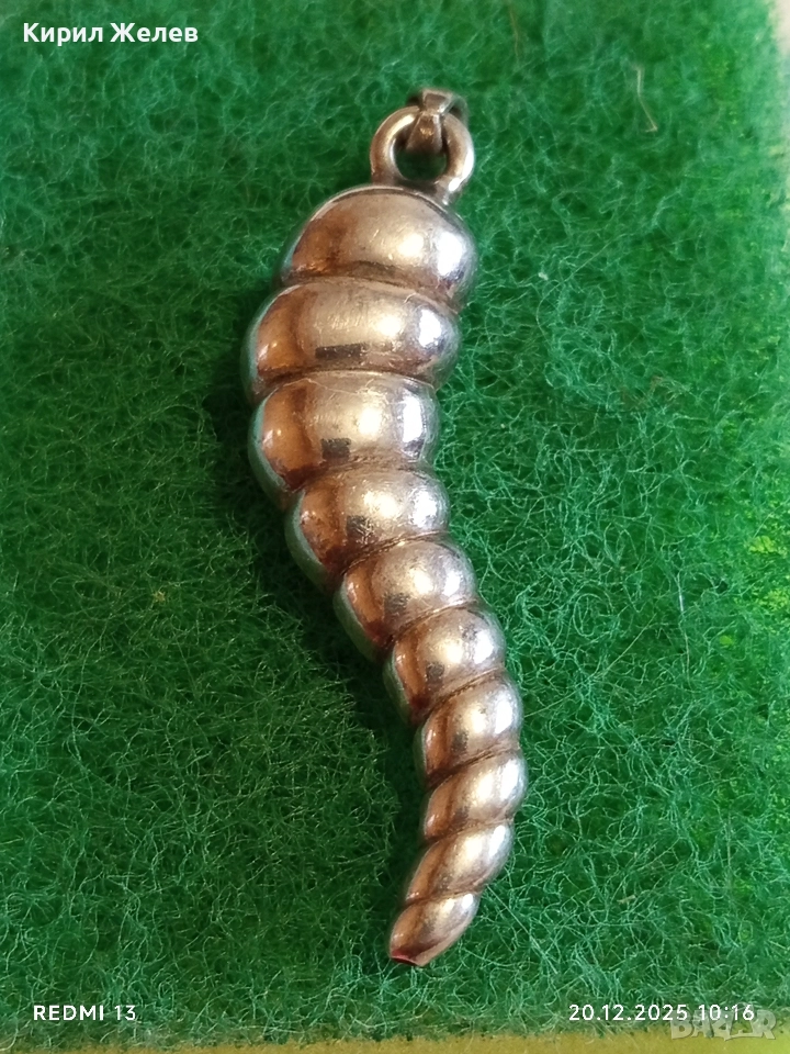 ИТАЛИАНСКА ВИСУЛКА във ФОРМАТА на РОГ ВИСОКО ПОЛИРАНО СРЕБРО 22299, снимка 1