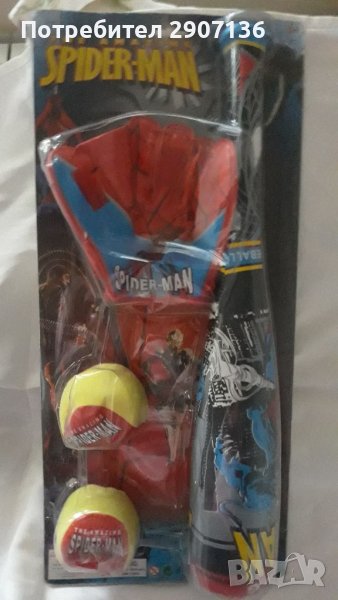 Комплект за бейзбол, бухалка,ръкавици, топки, снимка 1