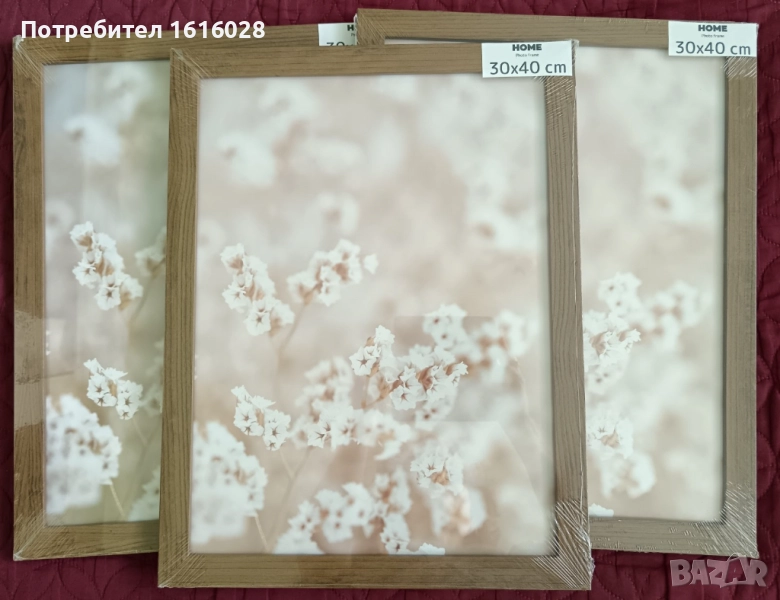 Рамки за снимки и диамантени гоблени., снимка 1
