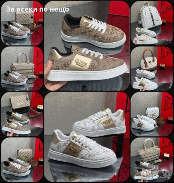 Louis Vuitton Дамски Маратонки👟Дамски Спортни Обувки Луис Витон-Налични Различни Цветове Код D2051, снимка 1