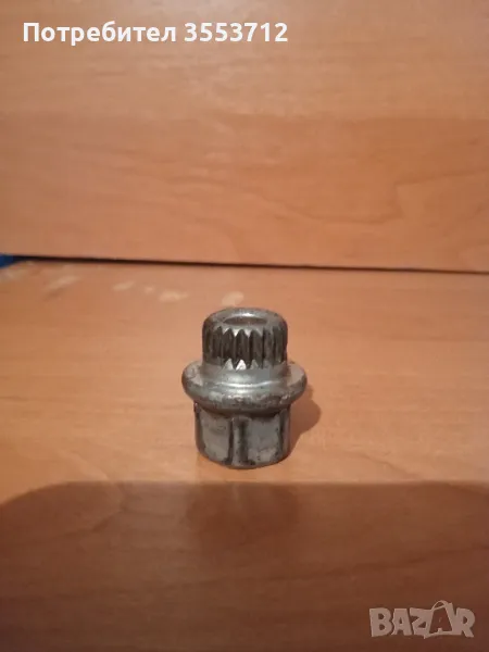 Секретен ключ за болтове , снимка 1