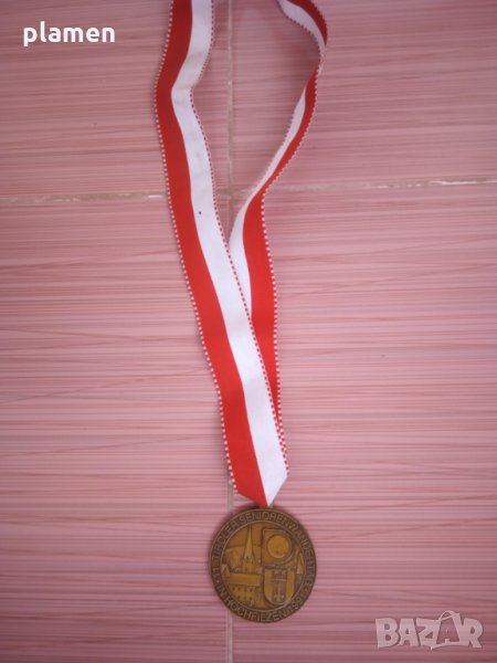 Медал, снимка 1