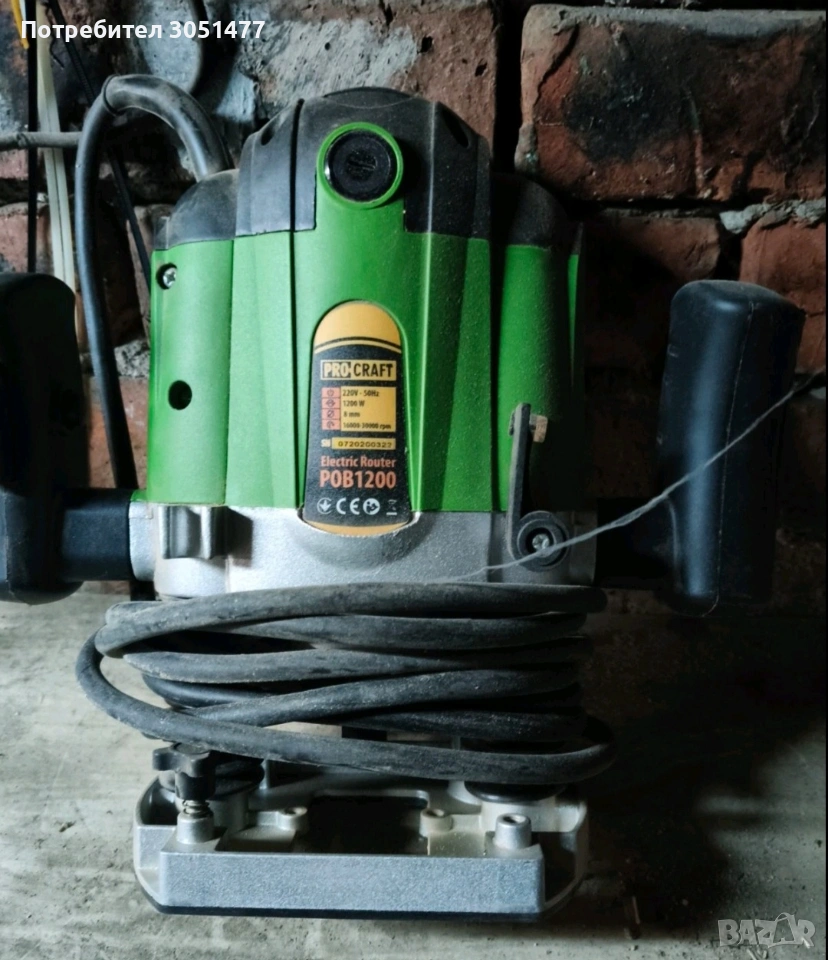 оберфреза PRO CRAFT PBO1200, снимка 1