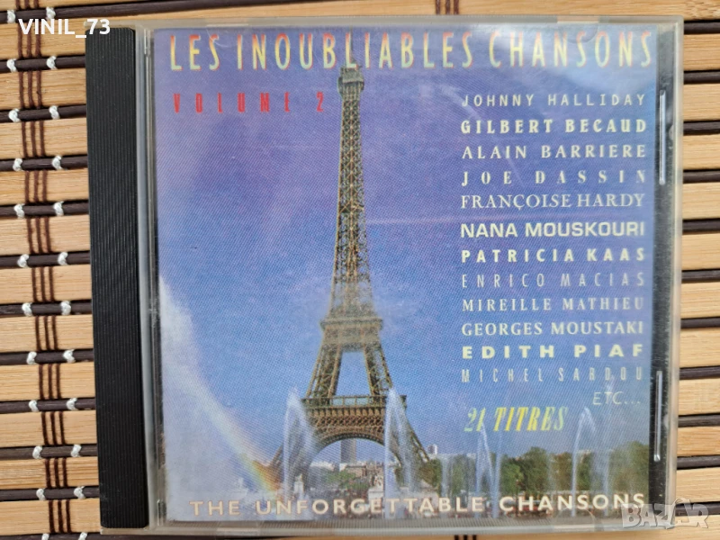  Les Inoubliables Chansons Volume 2, снимка 1